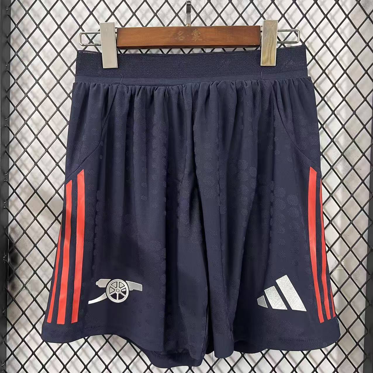 Short - Arsenal 25/26 (Away)